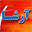 شماره واتساپ مرکز ترک اعتیاد و سم زدایی فوری آرشا